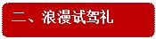 奥迪,奥迪A3,奥迪A4L,奥迪Q3