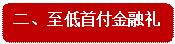 奥迪,奥迪A3,奥迪A4L,奥迪Q3
