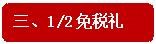 奥迪,奥迪A3,奥迪A4L,奥迪Q3