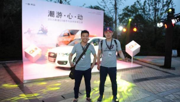 奥迪,奥迪Q3,奥迪A3,奔腾