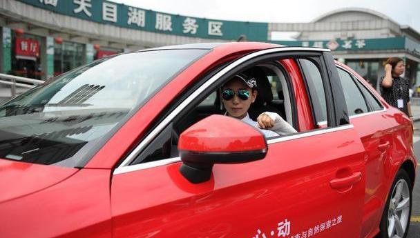 奥迪,奥迪Q3,奥迪A3,奔腾
