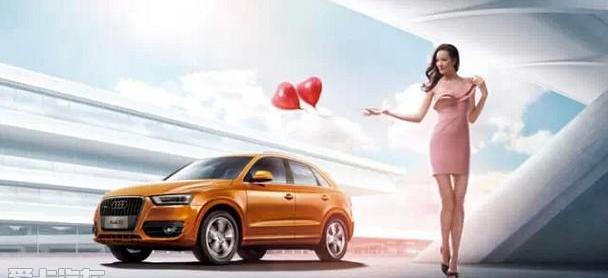 奥迪,奥迪Q3,奥迪A6L,奥迪A4L,奥迪A6