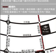奥迪,奥迪Q3,大众,一汽