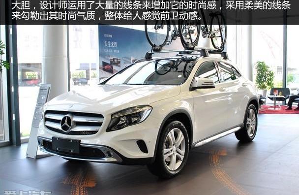奔驰,奔驰GLA,奔驰A级,奥迪,奥迪Q3