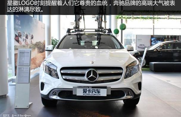 奔驰,奔驰GLA,奔驰A级,奥迪,奥迪Q3
