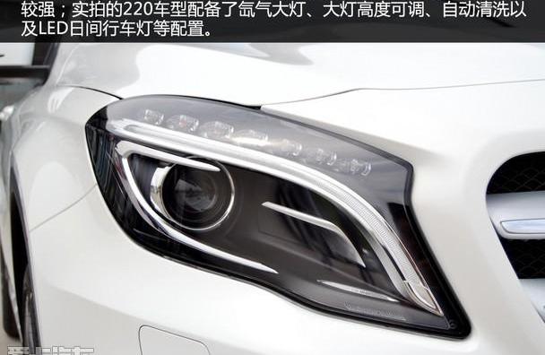 奔驰,奔驰GLA,北京,奥迪,奥迪Q3