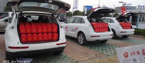 奥迪,奥迪Q3,大众,一汽