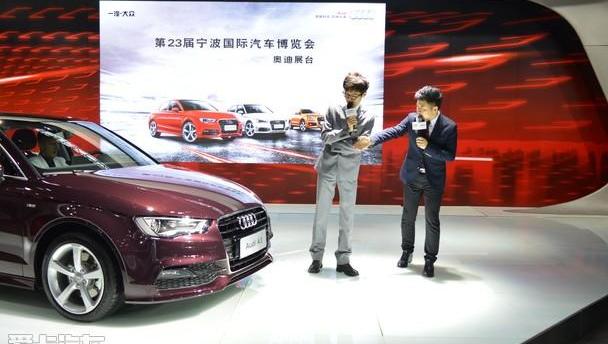 奥迪,奥迪A3,奥迪Q3,大众,理念