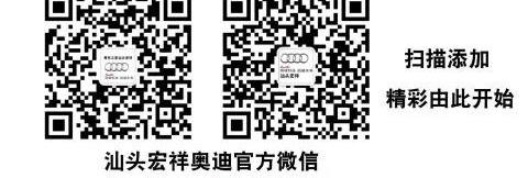 奥迪,奥迪Q3,奥迪A6L,奥迪A4L,奥迪A6