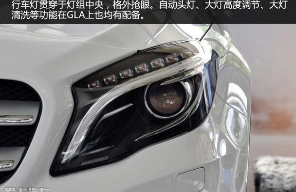 奔驰,奔驰GLA,奥迪,奥迪Q3,宝马