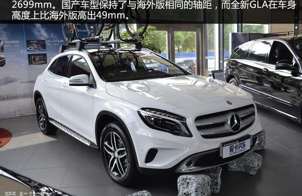 奔驰,奔驰GLA,奥迪,奥迪Q3,宝马