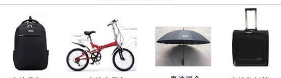 奥迪,奥迪A6L,奥迪A4L,奥迪Q3,奥迪A6