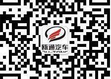 奥迪,奥迪Q3,奥迪A3