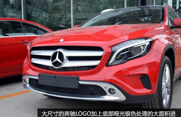 奔驰,奔驰GLA,奥迪,宝马