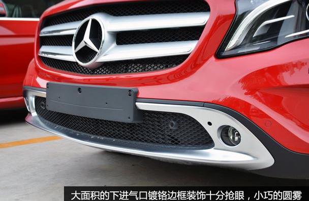 奔驰,奔驰GLA,奥迪,宝马