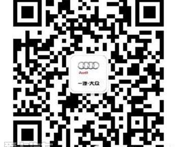 奥迪,奥迪A6L,奥迪A4L,奥迪Q3,奥迪A6