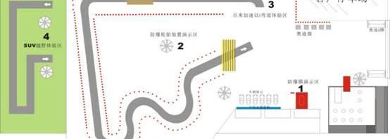 奥迪,奥迪Q3