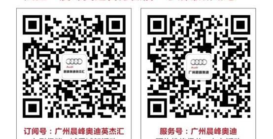 奥迪,奥迪Q3