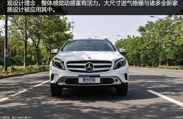 奔驰,奔驰GLA,北京,奥迪,奥迪Q3