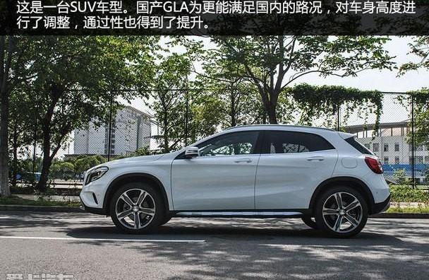 奔驰,奔驰GLA,北京,奥迪,奥迪Q3
