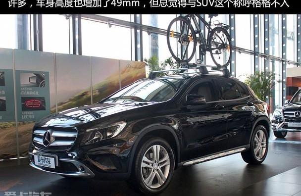 奔驰,奔驰GLA,奔驰A级,奥迪,奥迪Q3