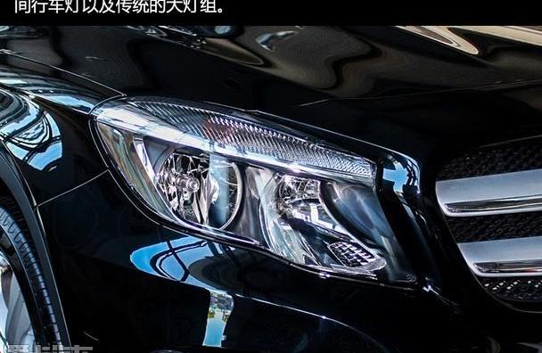 奔驰,奔驰GLA,奔驰A级,奥迪,奥迪Q3