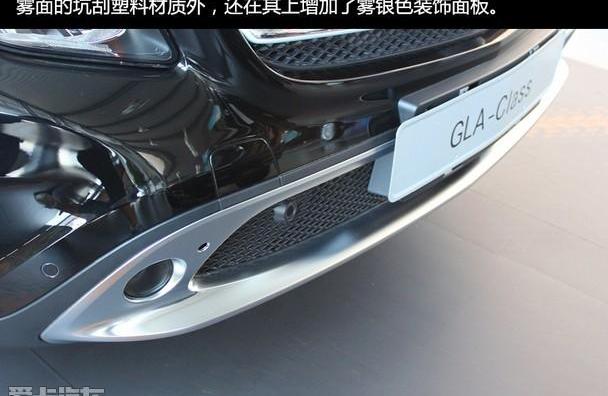 奔驰,奔驰GLA,奔驰A级,奥迪,奥迪Q3