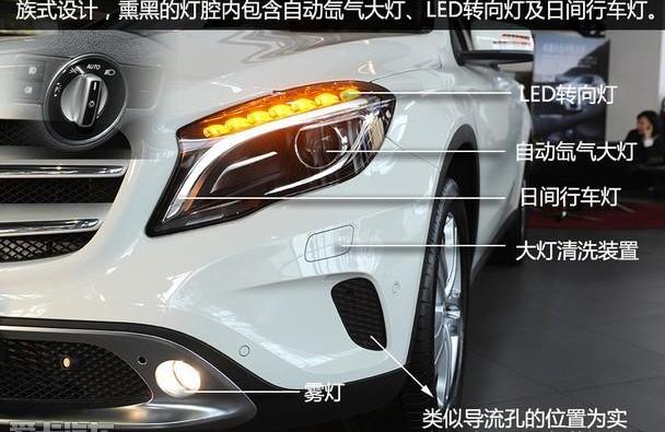奔驰,奔驰GLA,奥迪,奥迪Q3,宝马