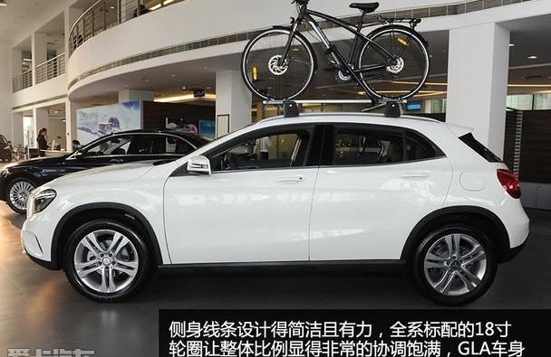 奔驰,奔驰GLA,奥迪,奥迪Q3,宝马