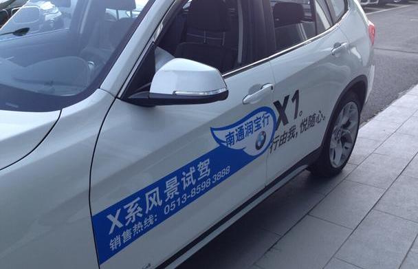 奥迪,奥迪Q3,宝马,宝马X1