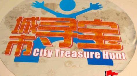 奥迪,奥迪Q3,发现
