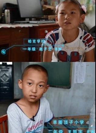 大众,一汽,奥迪,现代,奥迪A6L