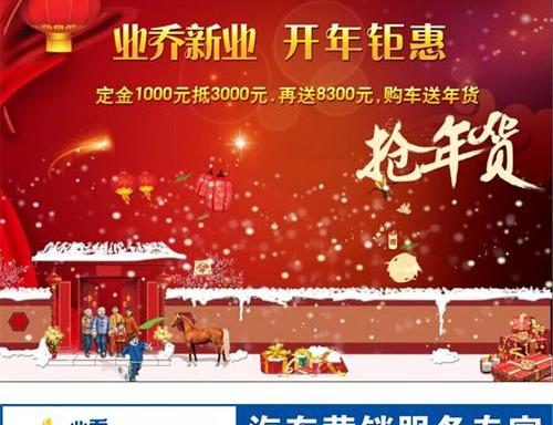 奥迪,奥迪Q3,奥迪A3