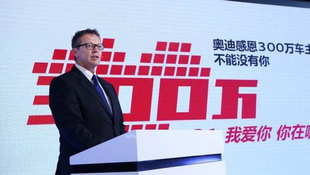 奥迪,一汽,大众,奥迪A6L,奥迪A6