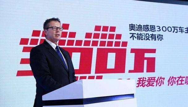 奥迪,一汽,大众,奥迪A6L,奥迪A6