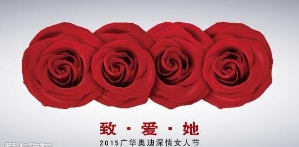 奥迪,奥迪Q3,奥迪A3