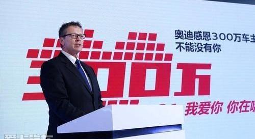 奥迪,一汽,大众,奥迪A3,奥迪Q3