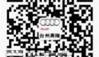 奥迪,一汽,大众,奥迪A3,奥迪Q3