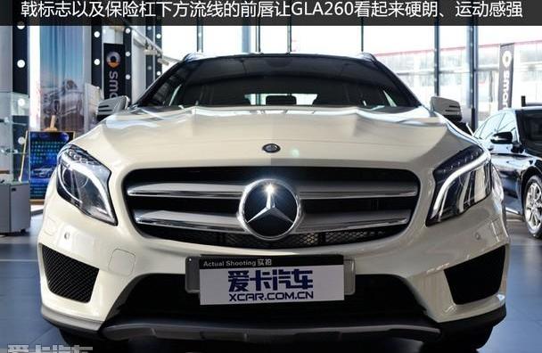 奔驰,奔驰GLA,奥迪,奥迪Q3,宝马