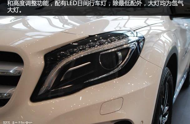 奔驰,奔驰GLA,奥迪,奥迪Q3,宝马