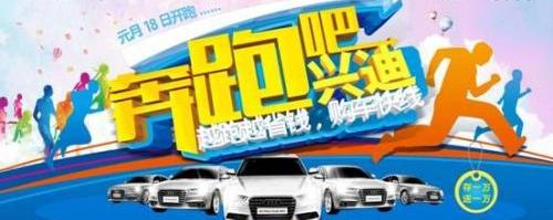 奥迪,奥迪A6L,奥迪A4L,奥迪Q3,奥迪A6