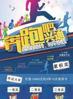 奥迪,奥迪A6L,奥迪A4L,奥迪Q3,奥迪A6
