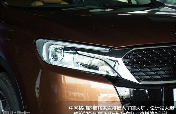 DS,奥迪,奥迪Q3