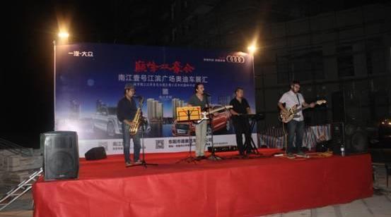 奥迪,奥迪Q3,奥迪A8,现代