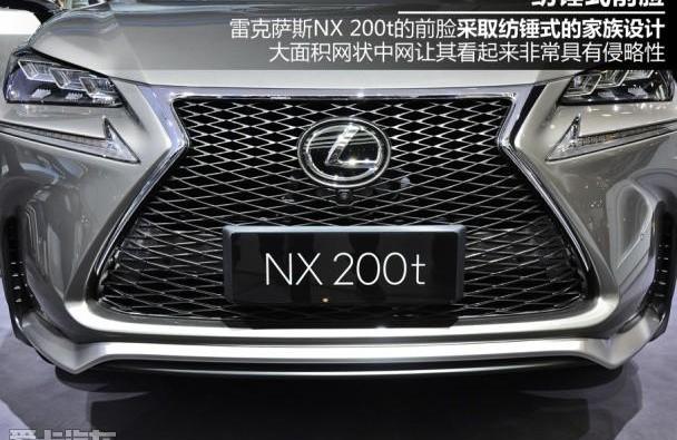 雷克萨斯,奥迪,奥迪Q3,奔驰,宝马