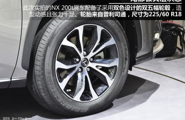雷克萨斯,奥迪,奥迪Q3,奔驰,宝马