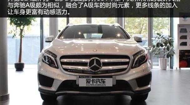 奔驰,奔驰GLA,奥迪,奥迪Q3,宝马