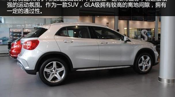 奔驰,奔驰GLA,奥迪,奥迪Q3,宝马