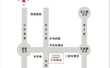 奥迪,奥迪Q3