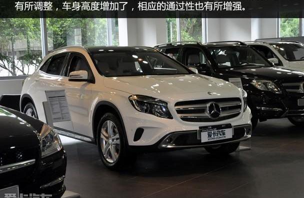 奔驰,奔驰GLA,奥迪,奥迪Q3,宝马